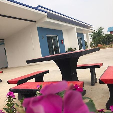 Siri Resort มหาสารคาม ภายนอก รูปภาพ